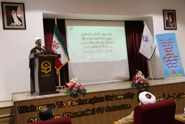 نقش دانشجو در تشکل ها نمایان می شود
 2