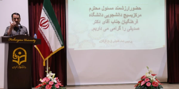 نقش دانشجو در تشکل ها نمایان می شود
 2