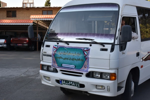 با همکاری دانشگاه فرهنگیان خراسان جنوبی، اداره کل آموزش و پرورش استان، بسیج دانشجویی و بسیج فرهنگیان برگزار شد: 3