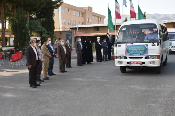 با همکاری دانشگاه فرهنگیان خراسان جنوبی، اداره کل آموزش و پرورش استان، بسیج دانشجویی و بسیج فرهنگیان برگزار شد: 4