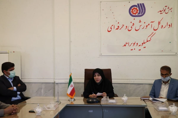 انعقاد تفاهم نامه همکاری دانشگاه فرهنگیان و اداره کل آموزش فنی و حرفه ای کهگیلویه و بویراحمد 4