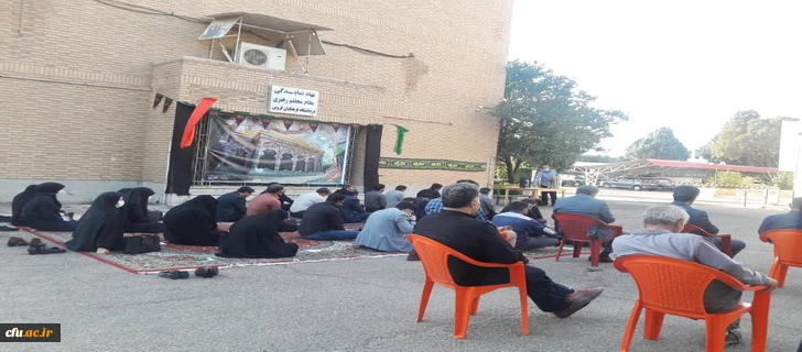 مراسم سوگواری اباعبدالله الحسین (ع) با شرکت کارکنان دانشگاه برگزار شد. 2