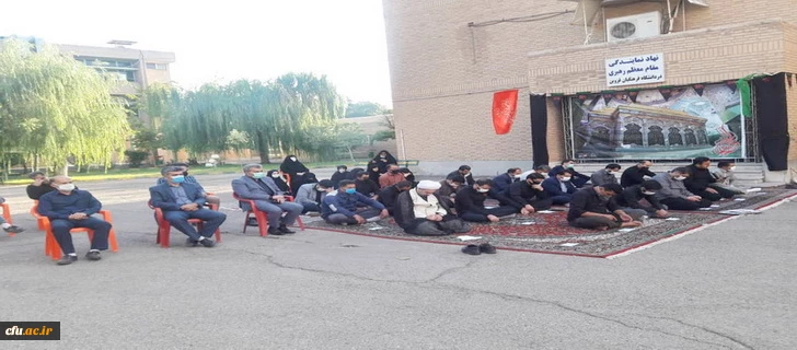 مراسم سوگواری اباعبدالله الحسین (ع) با شرکت کارکنان دانشگاه برگزار شد. 2