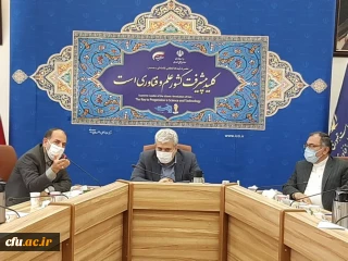 دکتر صفرزاده خبر داد

 اختصاص 2 میلیارد تومان جهت راه اندازی مرکز رشد و فن آوری پردیس های دانشگاه فرهنگیان خراسان شمالی