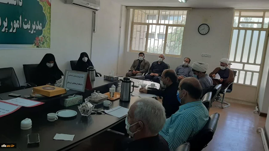 جلسه شورای فرهنگی دانشگاه فرهنگیان استان لرستان با محوریت ماه محرم برگزار شد 4