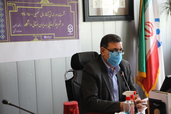 روزهای کرونایی بهترین فرصت برای بروز خلاقیت ها و بهترین زمان برای انجام فعالیت ها است.
 3