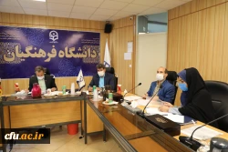 
دستورالعمل امتیازدهی ماده 3 ترفیع تصویب شد.
 4