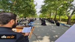 مراسم عزاداری سرور و سالار شهیدان امام حسین (ع) و یاران باوفایش با حضور مسئولین، اساتید، کارکنان و جمعی از دانشجویان در محوطه دانشگاه فرهنگیان استان آذربایجان غربی برگزار شد 4