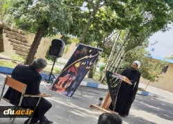 مراسم عزاداری سرور و سالار شهیدان امام حسین (ع) و یاران باوفایش با حضور مسئولین، اساتید، کارکنان و جمعی از دانشجویان در محوطه دانشگاه فرهنگیان استان آذربایجان غربی برگزار شد 6