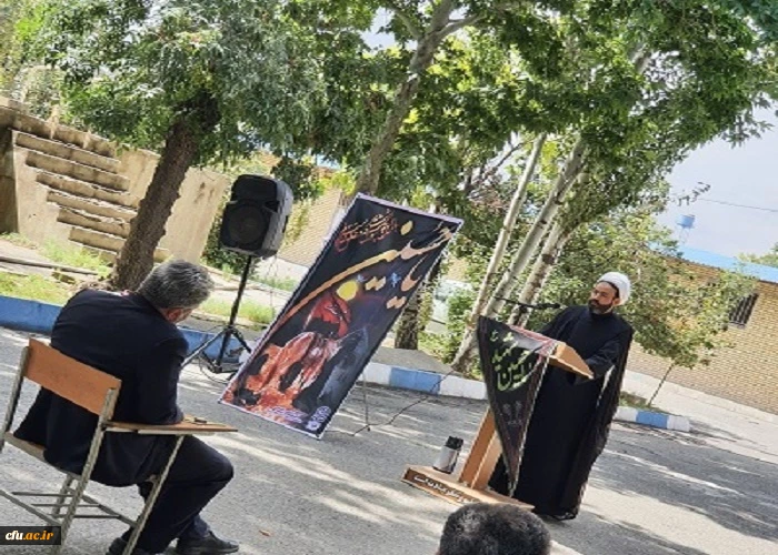 مراسم عزاداری سرور و سالار شهیدان امام حسین (ع) و یاران باوفایش با حضور مسئولین، اساتید، کارکنان و جمعی از دانشجویان در محوطه دانشگاه فرهنگیان استان آذربایجان غربی برگزار شد 6
