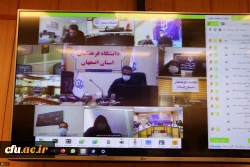 دفتر مرکزی ستاد ملی اربعین دانشگاه فرهنگیان افتتاح شد 5