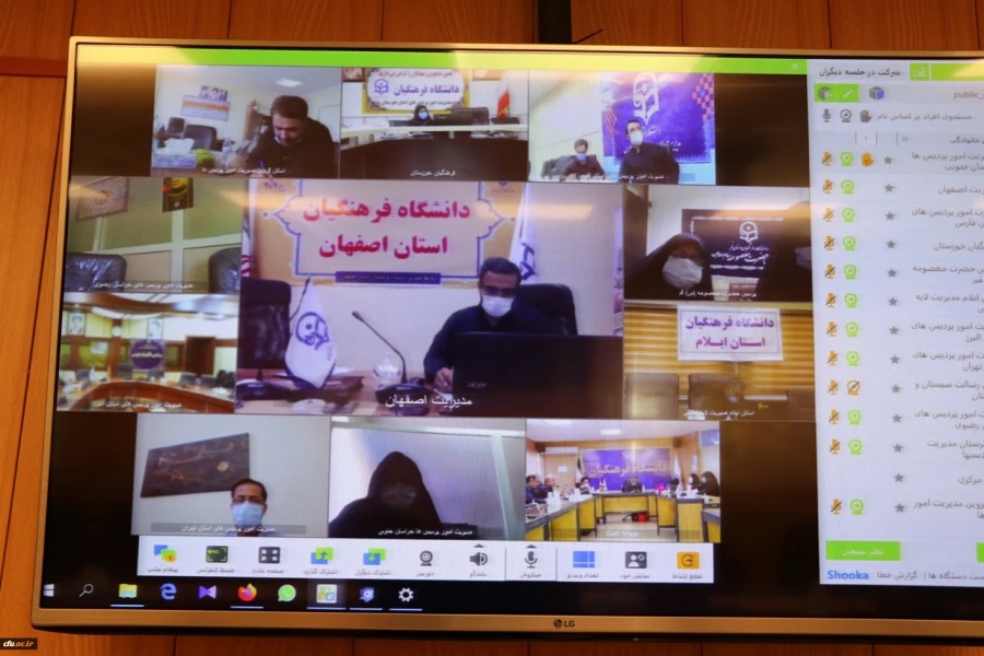 دفتر مرکزی ستاد ملی اربعین دانشگاه فرهنگیان افتتاح شد 5