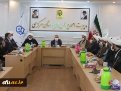 آیین تکریم و معارفه مسئول دفتر نهاد نمایندگی مقام معظم رهبری در دانشگاه فرهنگیان استان مرکزی برگزار شد
 2