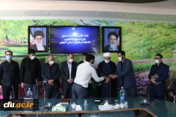 مراسم تکریم و معارفه مسئولین بسیج دانشجویی پردیس ها و مراکز دانشگاه فرهنگیان استان اصفهان انجام شد 6
