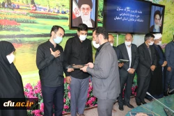 مراسم تکریم و معارفه مسئولین بسیج دانشجویی پردیس ها و مراکز دانشگاه فرهنگیان استان اصفهان انجام شد 8