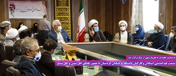 نقل و انتقالات (Copy)