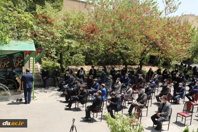 گزارش تصویری

 مراسم عزاداری و سوگواری حضرت ابا عبدالله الحسین (ع) در سازمان مرکزی دانشگاه فرهنگیان