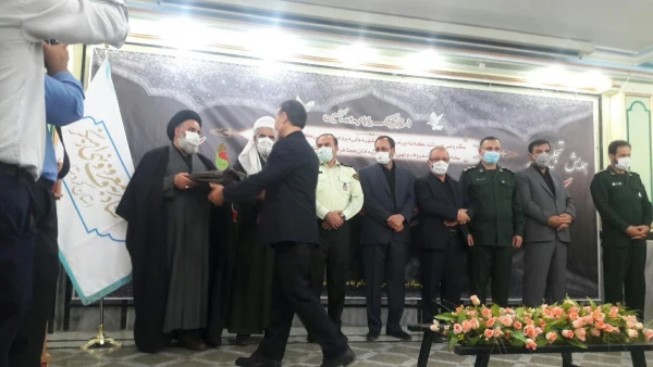 photo_2020-08-30_22-12-29