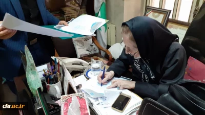 اهداء مبلغ سه میلیارد ریال توسط خیر اراکی جهت توسعه ساختمان آموزش پردیس حضرت زینب کبری(س)
