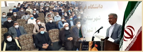 افتتاح مرکز مهارت آموزان دانشگاه فرهنگیان در شهرستان شادگان