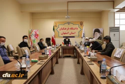 جلسه ستاد اقامه نماز دانشگاه فرهنگیان استان اصفهان  2