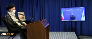 رهبر معظم انقلاب در ارتباط تصویری با مسئولان آموزش و پرورش مطرح کردند:

تربیت معلم بسیارمهم است و  باید صلاحیت های دینی،اخلاقی،سیاسی درجذب معلمان خردمندانه انجام شود   