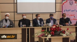 اولین موزه اسناد و مفاخر تربیت معلم کشور در دانشگاه فرهنگیان استان همدان

 3