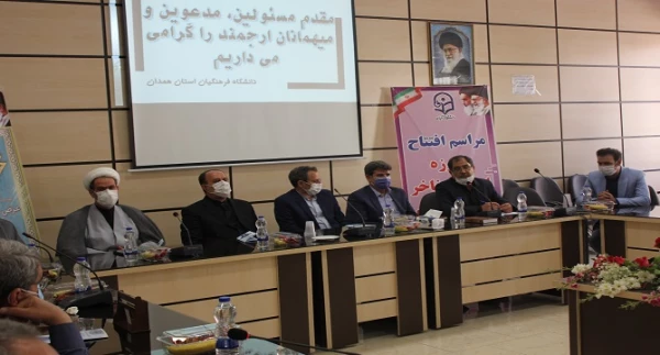 اولین موزه اسناد و مفاخر تربیت معلم کشور در دانشگاه فرهنگیان استان همدان

 4