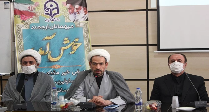 اولین موزه اسناد و مفاخر تربیت معلم کشور در دانشگاه فرهنگیان استان همدان

 2