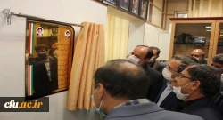 اولین موزه اسناد و مفاخر تربیت معلم کشور در دانشگاه فرهنگیان استان همدان

 2