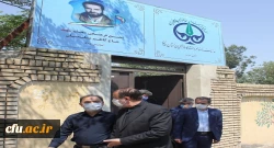 اولین موزه اسناد و مفاخر تربیت معلم کشور در دانشگاه فرهنگیان استان همدان

 4