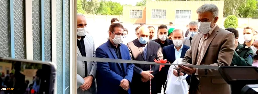 افتتاح مرکز مهارت آموزان دانشگاه فرهنگیان در دشت آزادکان