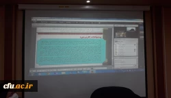 دومین همایش ملی دانش موضوعی–تربیتی آموزش دانش محتوا آموزش علوم ابتدایی در دانشگاه فرهنگیان استان آذربایجان غربی برگزار شد 8