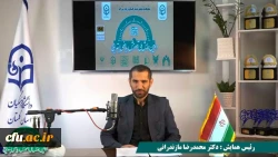 دومین همایش ملی آموزش ریاضی ابتدایی برگزار شد
 2