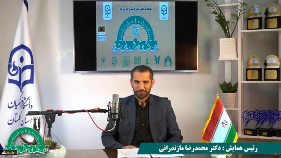 دومین همایش ملی آموزش ریاضی ابتدایی برگزار شد
 2