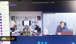 نخستین همایش مجازی ملی برنامه ریزی درسی ذهن در تربیت معلم برگزار شد

 2