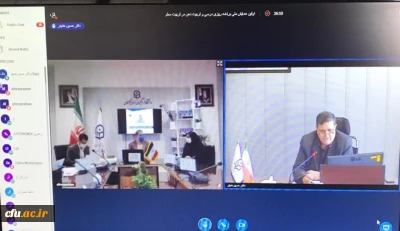 نخستین همایش مجازی ملی برنامه ریزی درسی ذهن در تربیت معلم برگزار شد