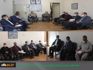 انعقاد تفاهم نامه همکاری دانشگاه فرهنگیان همدان و سازمان فنی و حرفه ای استان 
