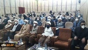 مراسم تودیع و معارفه مسئول نهاد نمایندگی مقام معظم رهبری در دانشگاه فرهنگیان استان سیستان وبلوچستان برگزار شد.