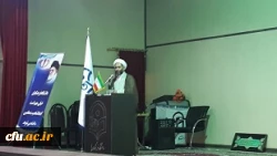 مراسم تودیع و معارفه مسئول نهاد نمایندگی مقام معظم رهبری در دانشگاه فرهنگیان استان سیستان وبلوچستان برگزار شد.