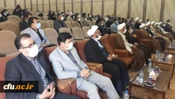 مراسم تودیع و معارفه مسئول نهاد نمایندگی مقام معظم رهبری در دانشگاه فرهنگیان استان سیستان وبلوچستان برگزار شد.