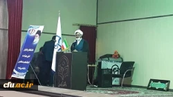 مراسم تودیع و معارفه مسئول نهاد نمایندگی مقام معظم رهبری در دانشگاه فرهنگیان استان سیستان وبلوچستان برگزار شد.