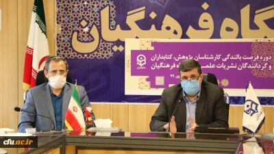 رئیس دانشگاه فرهنگیان:

پویش در پژوهش و خوانش در کتابداری پر اهمیت است