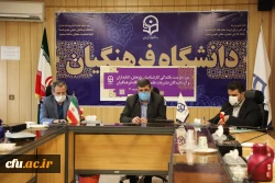 دکتر خنیفر 3