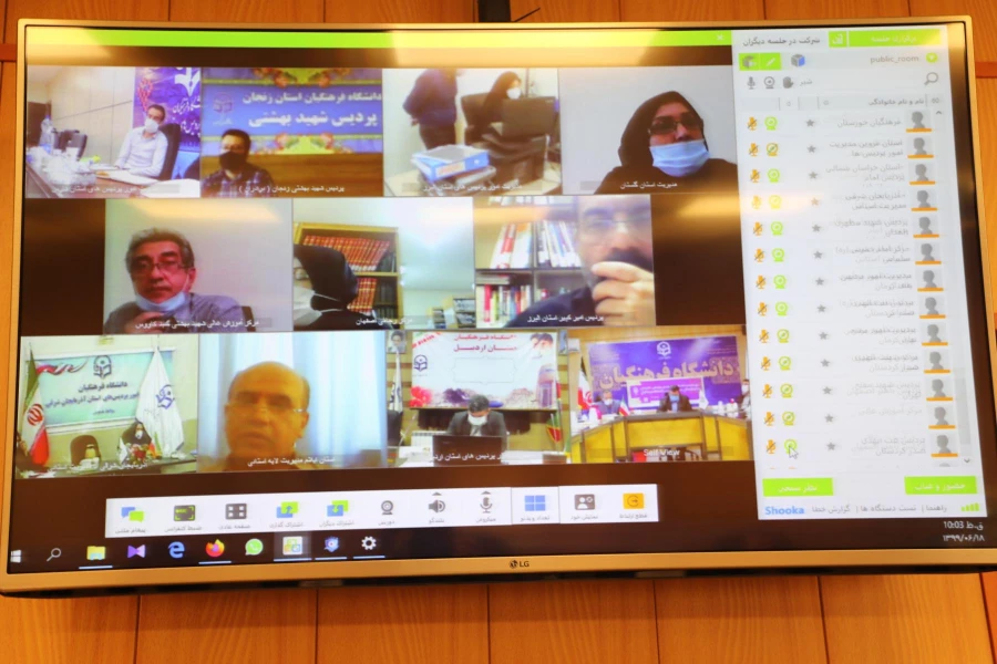 دکتر خنیفر 4