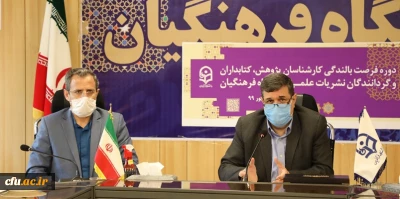 رئیس دانشگاه فرهنگیان:

در وضعیت دوفضایی کنونی، پویش، پیامد امتزاج دانش و پژوهش و لازمه پیشرفت جامعه است
