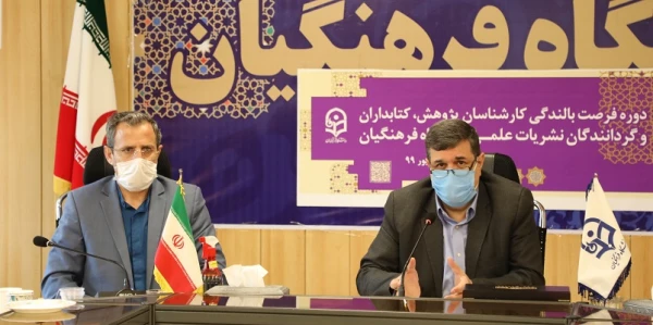 در وضعیت دوفضایی کنونی، پویش، پیامد امتزاج دانش و پژوهش و لازمه پیشرفت جامعه است
 2