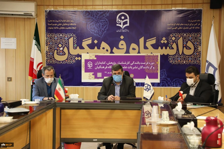 در وضعیت دوفضایی کنونی، پویش، پیامد امتزاج دانش و پژوهش و لازمه پیشرفت جامعه است
 2