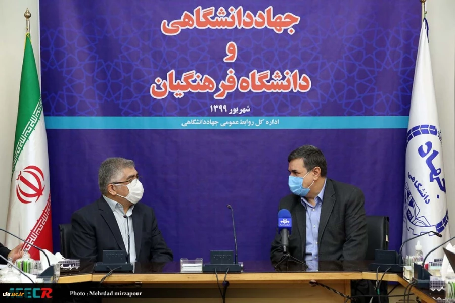 انعقاد تفاهم نامه همکاری علمی و پژوهشی فیمابین دانشگاه فرهنگیان و جهاددانشگاهی

 2