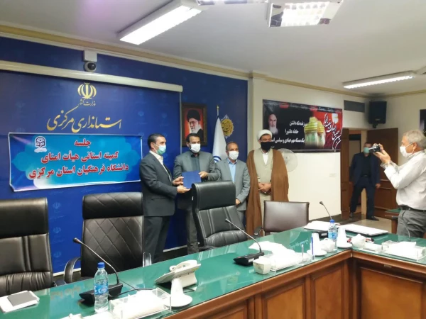 باید به دانشگاه فرهنگیان به عنوان یک مرکزی که برای تربیت دانش آموزان مربی تربیت می کند توجه ویژه شود
 5